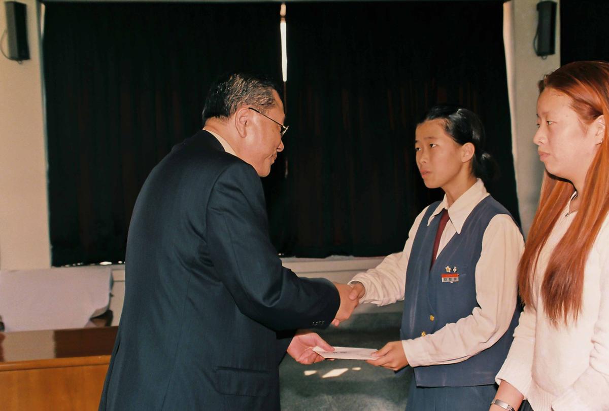 2000년도 2학기분 장학금 전달식