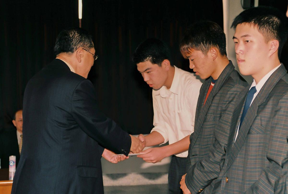 2000년도 2학기분 장학금 전달식