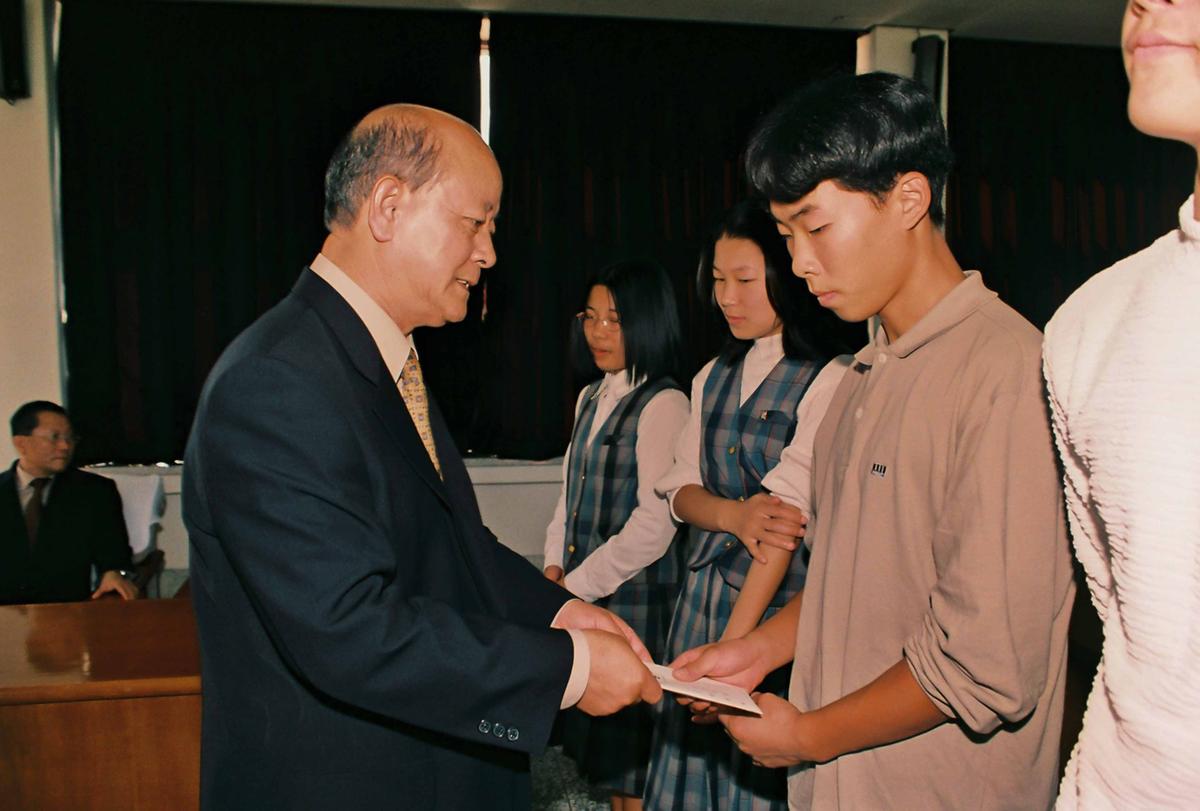 2000년도 2학기분 장학금 전달식