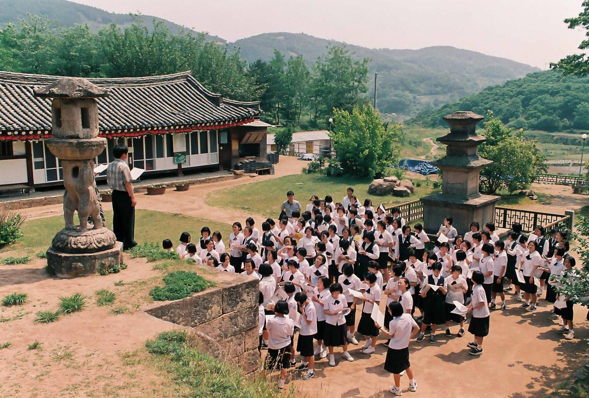 견학