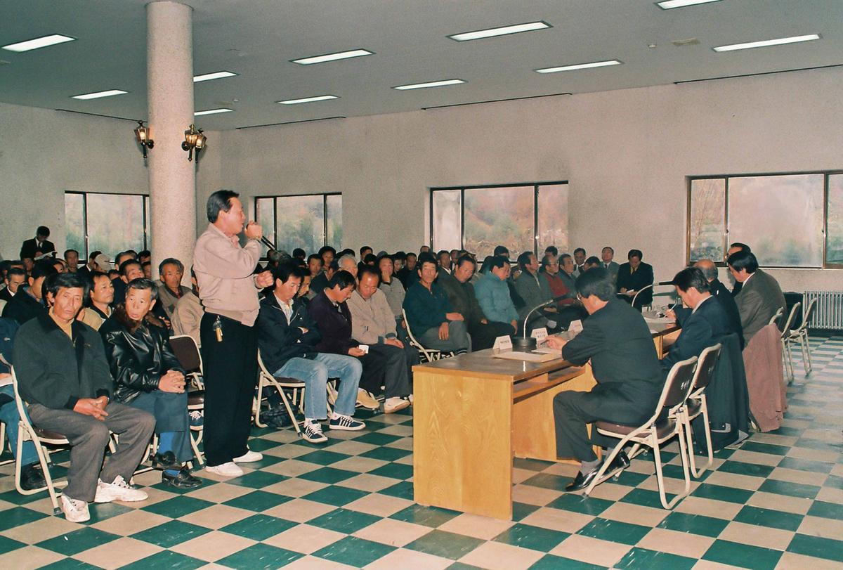 2000년 종합이동관서