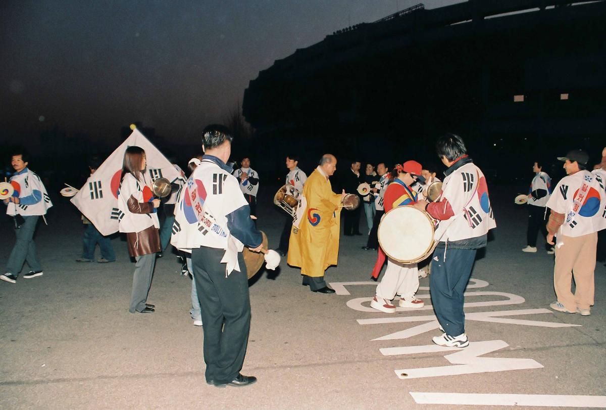 2002년 월드컵을 향하여 축구한군 관광합천