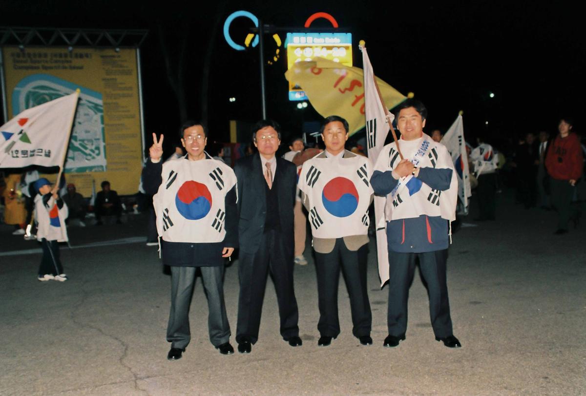 2002년 월드컵을 향하여 축구한군 관광합천