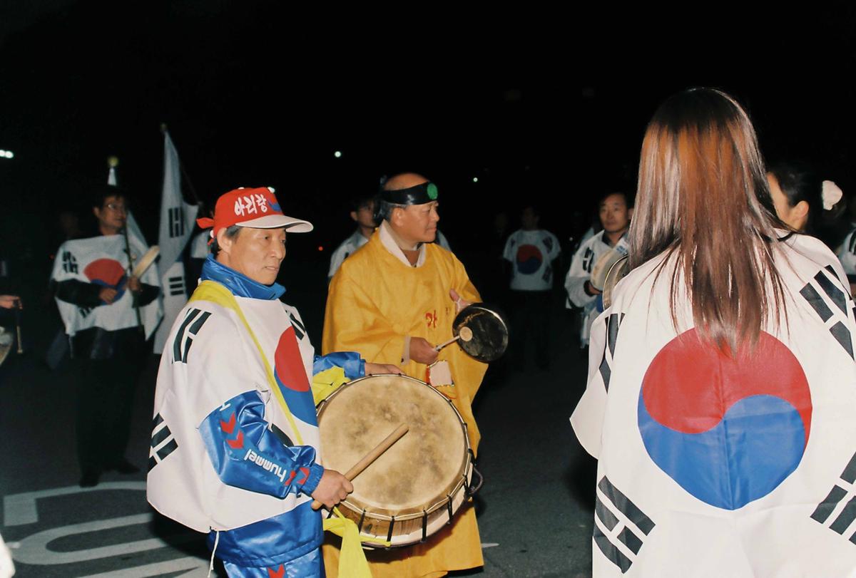 2002년 월드컵을 향하여 축구한군 관광합천