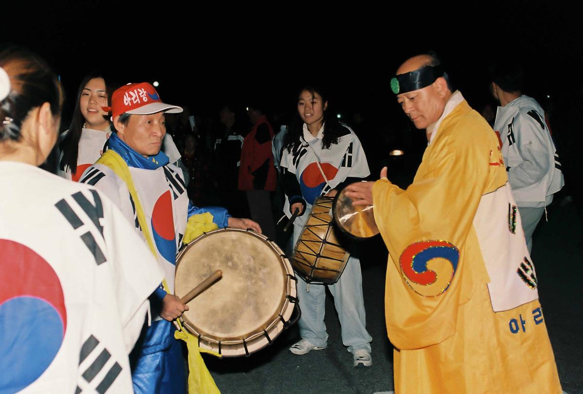 2002년 월드컵을 향하여 축구한군 관광합천