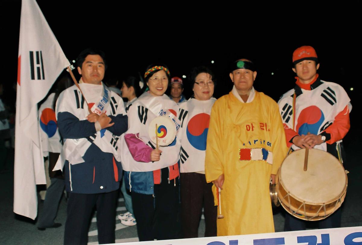 2002년 월드컵을 향하여 축구한군 관광합천