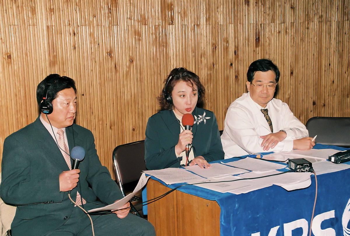 KBS 서울대학병원 공동의료봉사