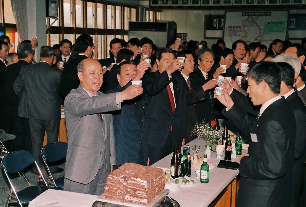 경진년 신년 인사회