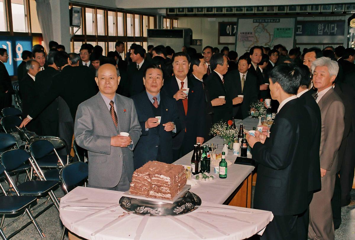 경진년 신년 인사회