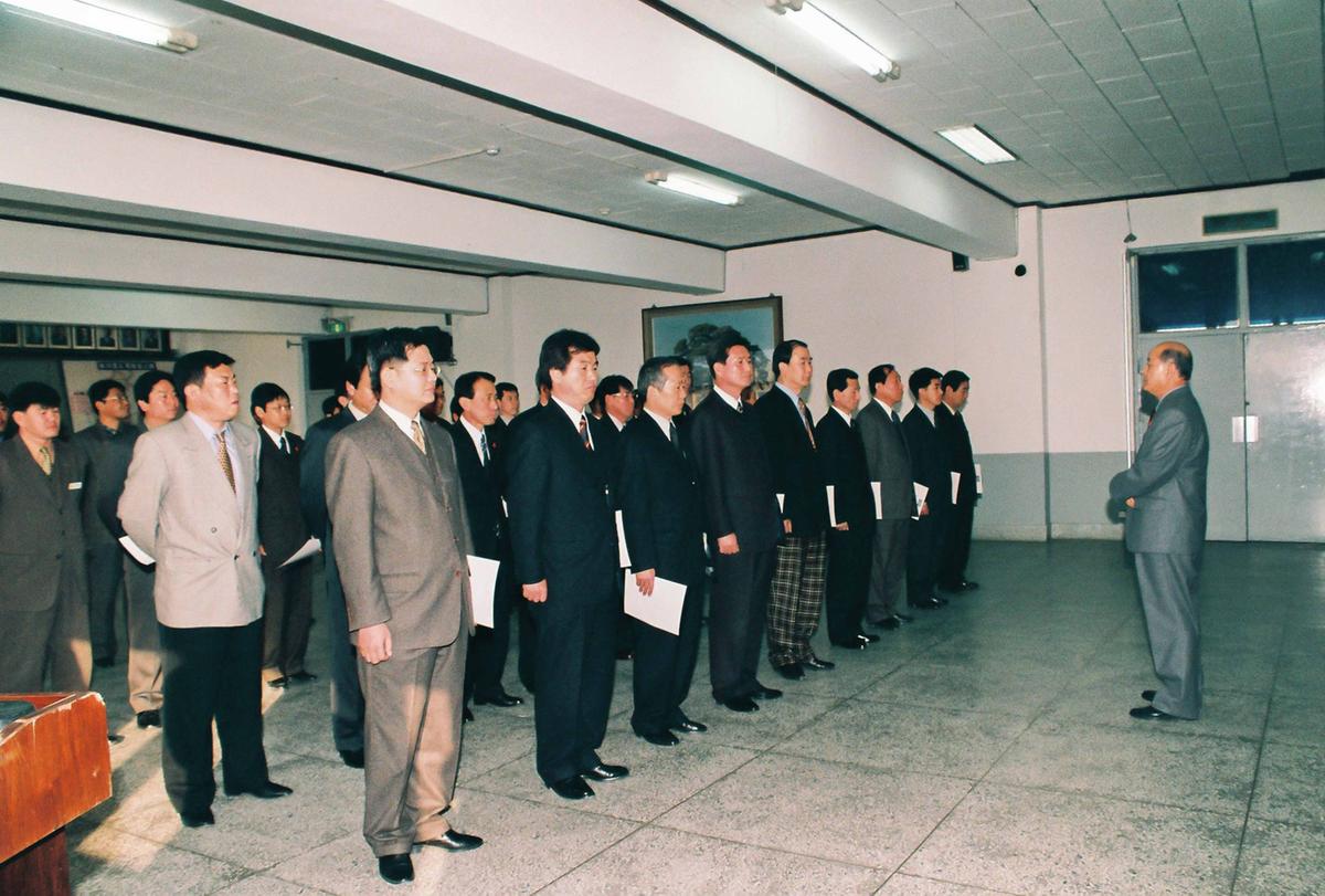 경진년 신년 인사회