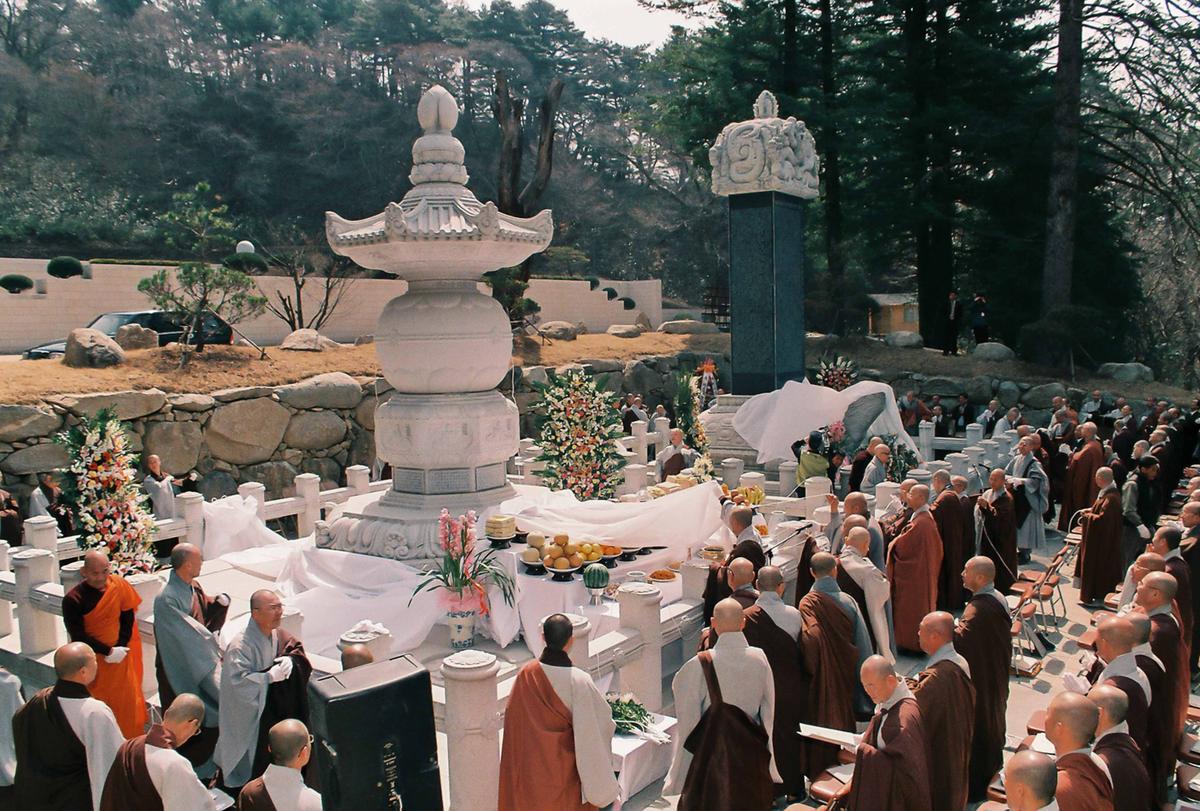 사찰행사