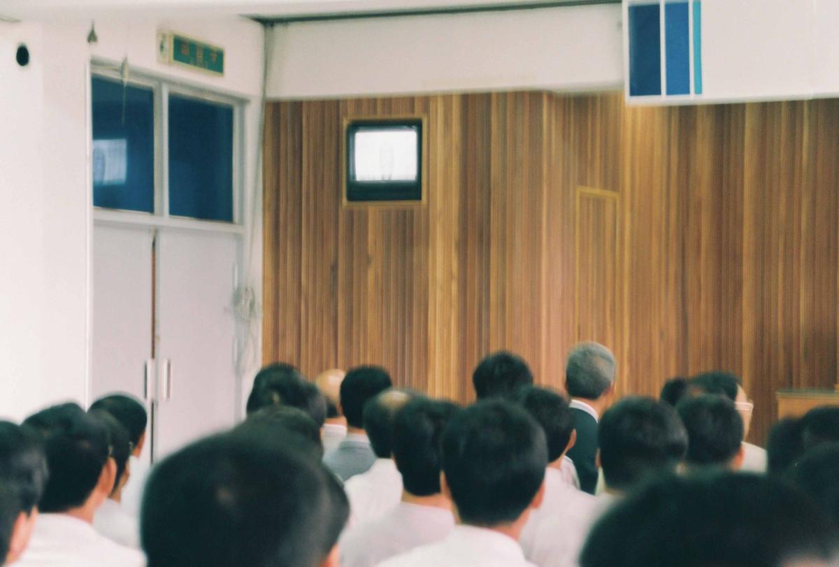 정례조회