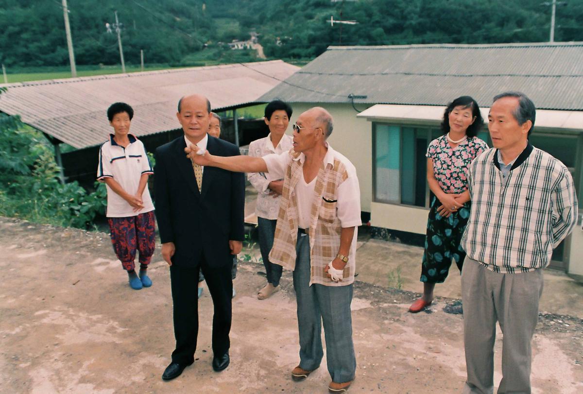 현장방문