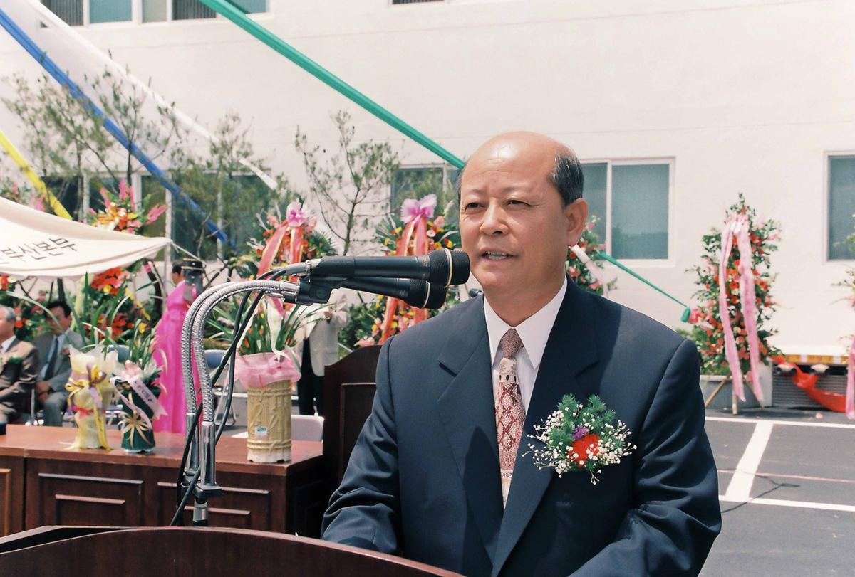 고려병원 개원 5주년 및 신축병동준공