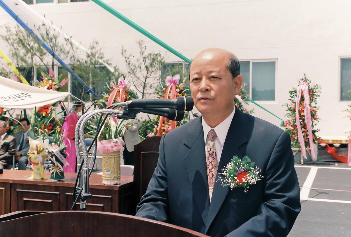 고려병원 개원 5주년 및 신축병동준공