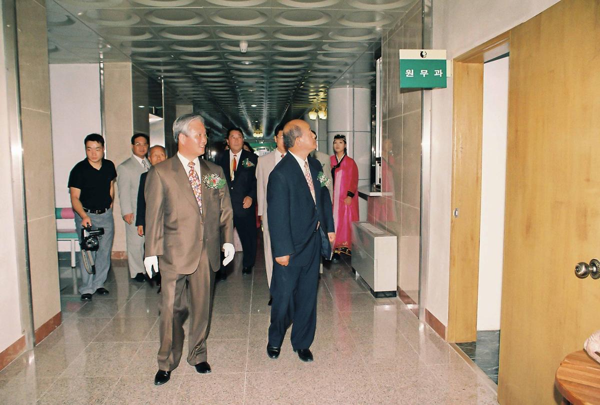 고려병원 개원 5주년 및 신축병동준공