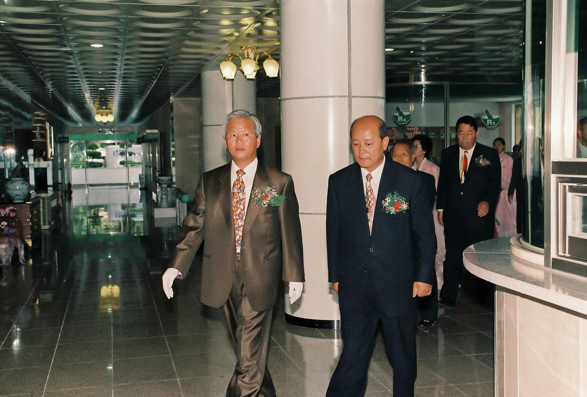 고려병원 개원 5주년 및 신축병동준공