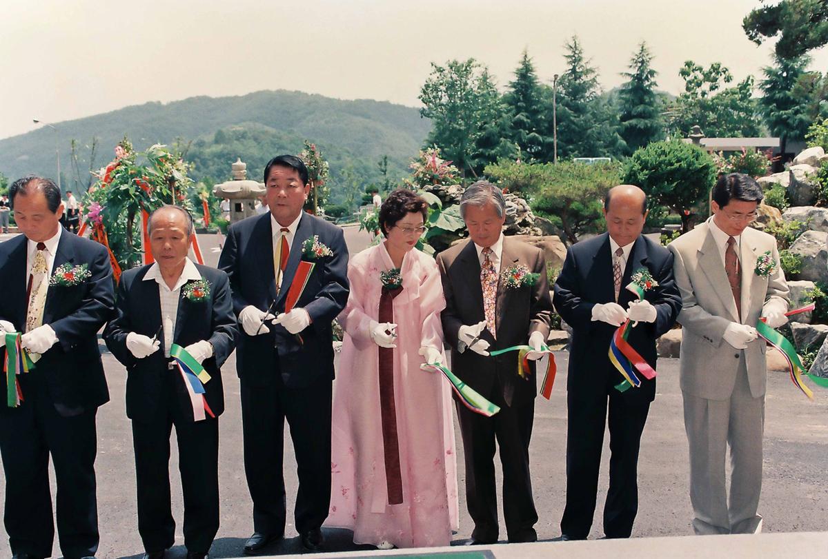 고려병원 개원 5주년 및 신축병동준공