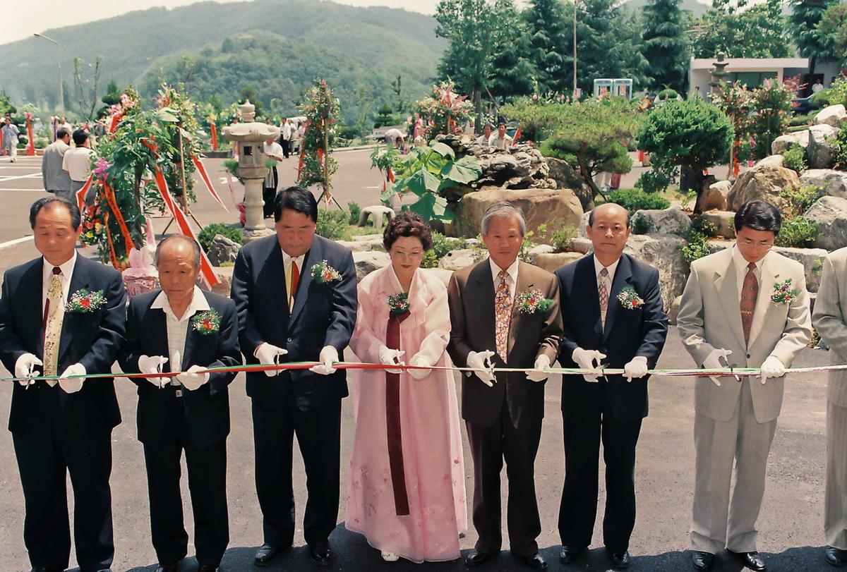 고려병원 개원 5주년 및 신축병동준공