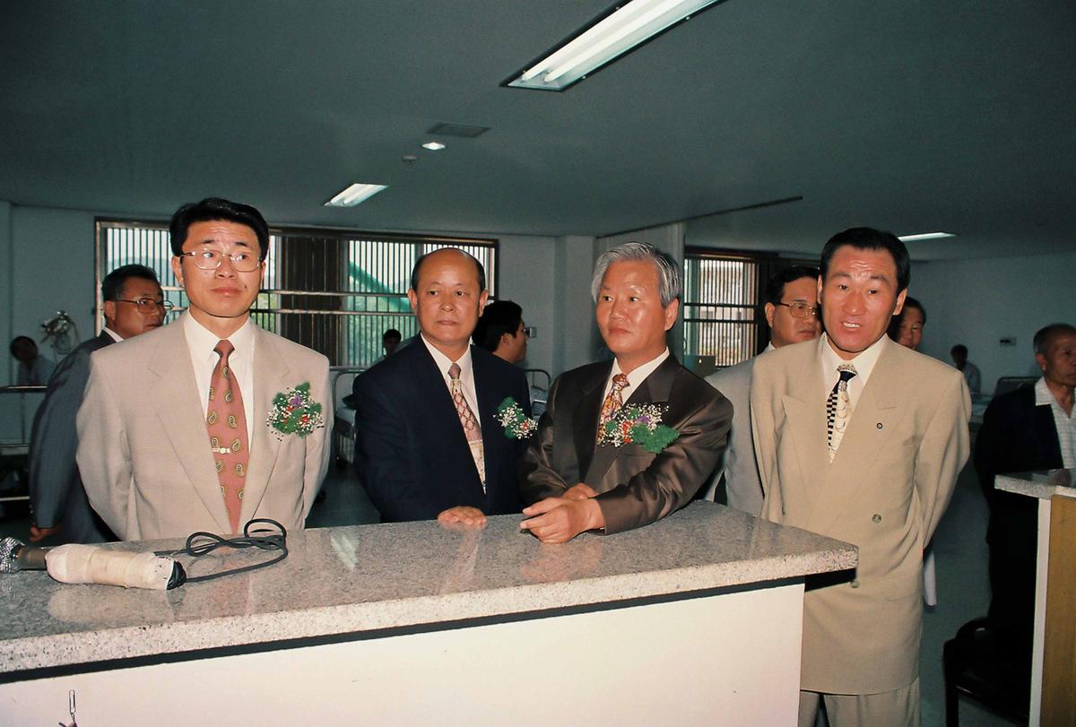 고려병원 개원 5주년 및 신축병동준공