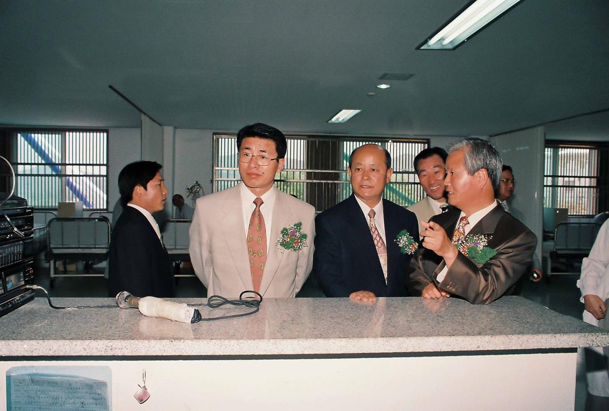 고려병원 개원 5주년 및 신축병동준공