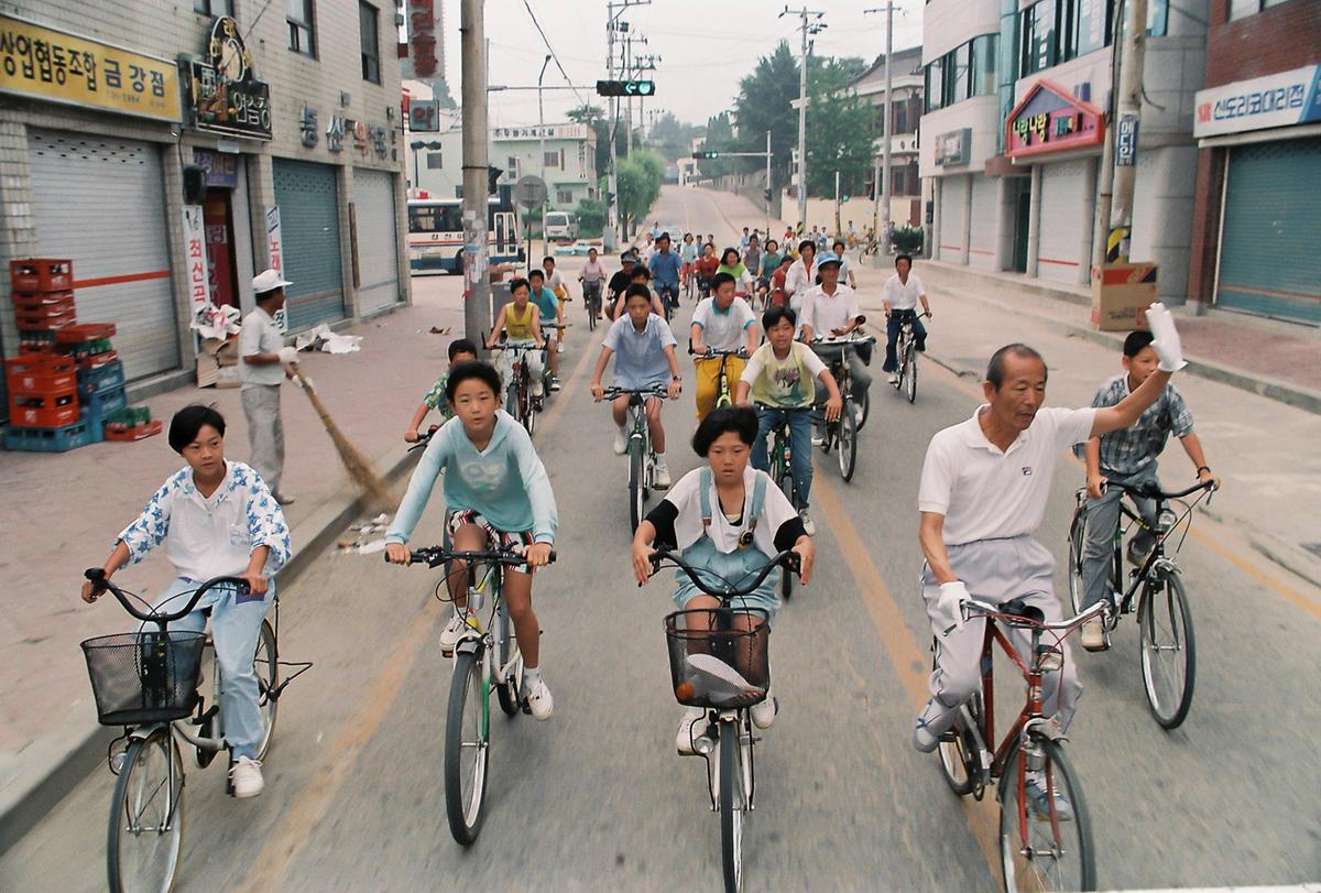 군민 자전거타기와 걷기대회