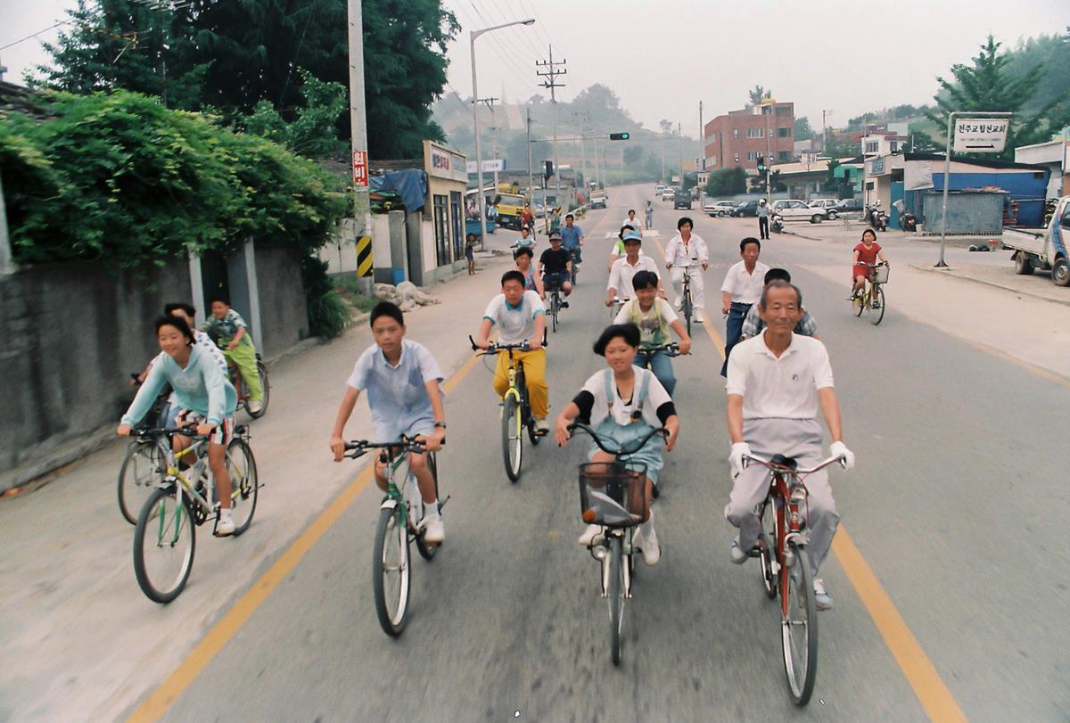 군민 자전거타기와 걷기대회