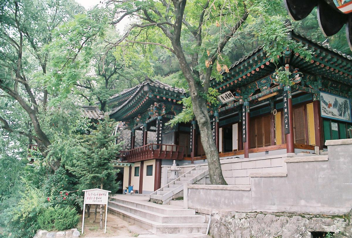 사찰