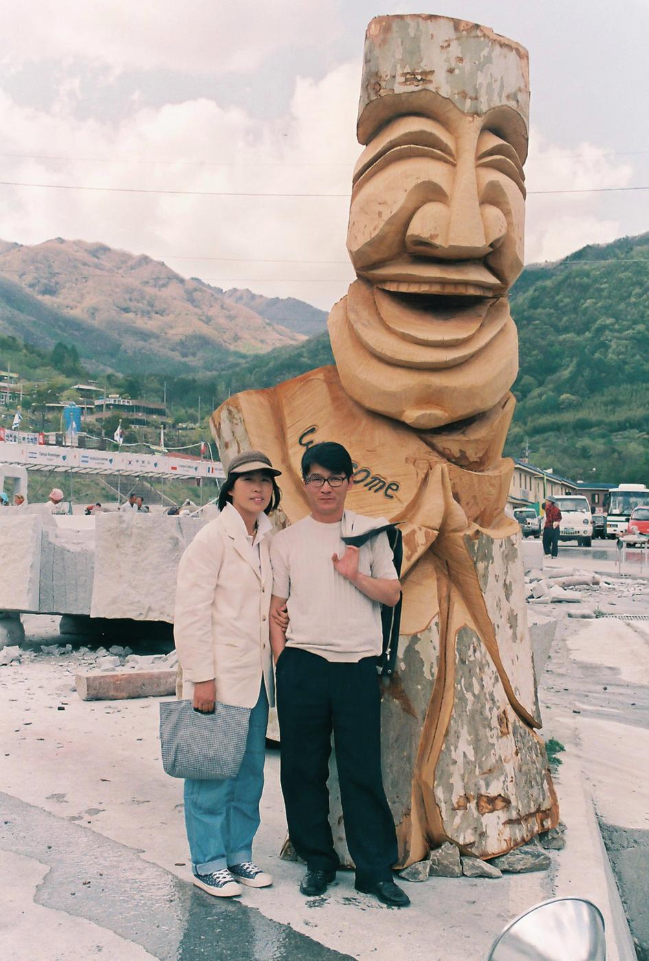 조각