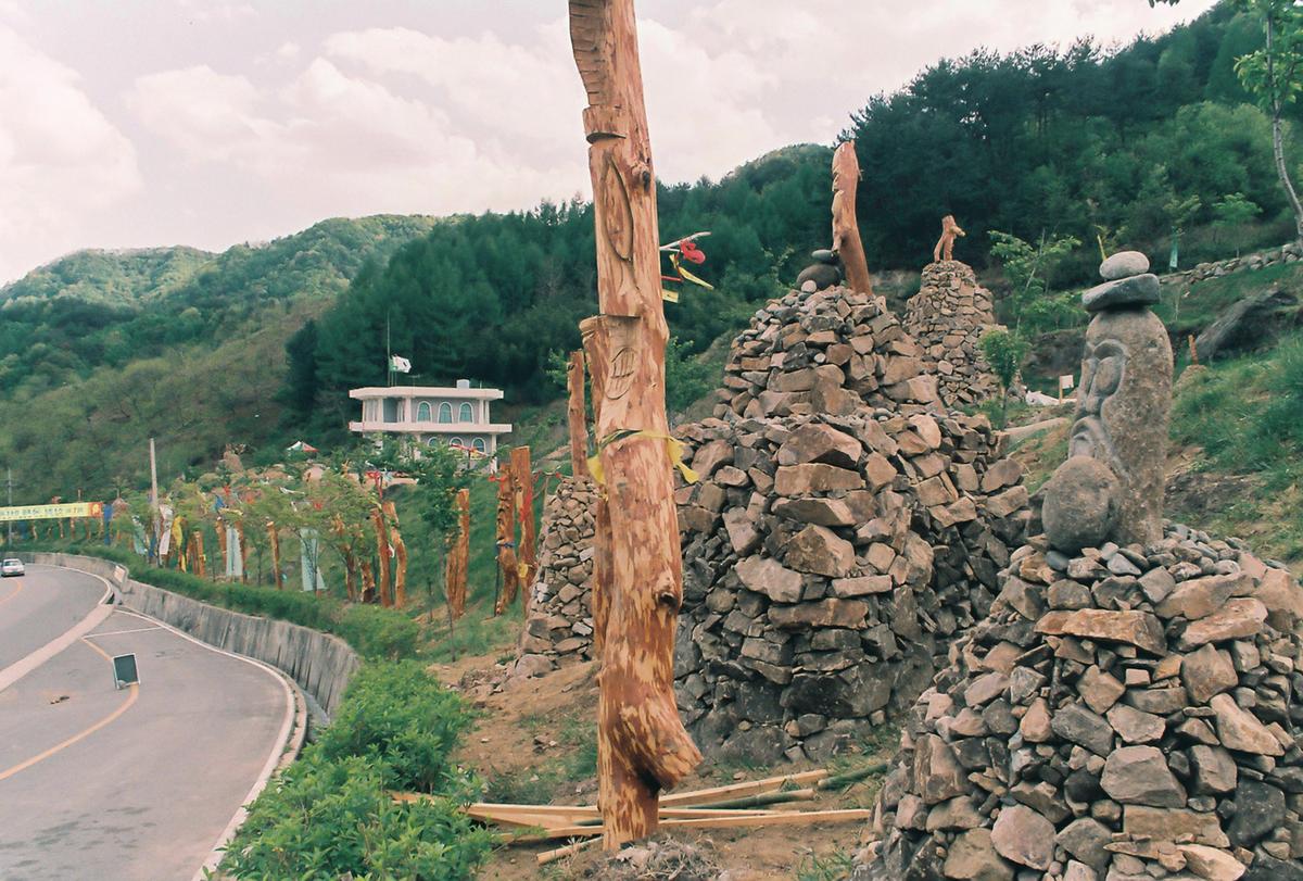 조각