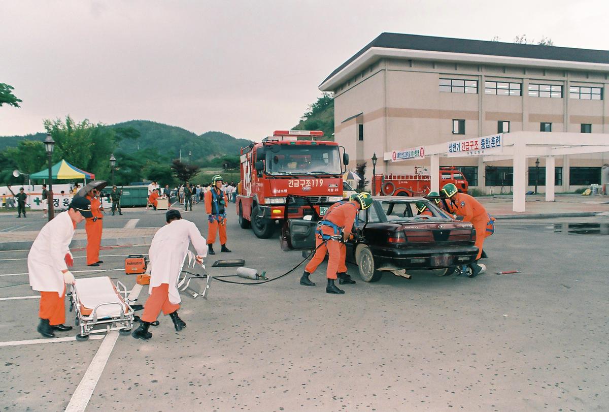 상반기 긴급구조 종합훈련