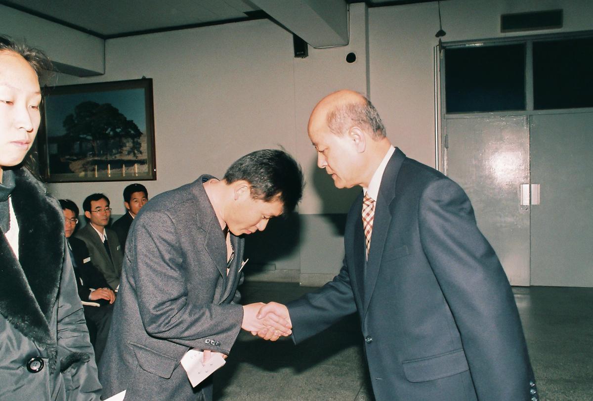 정례조회