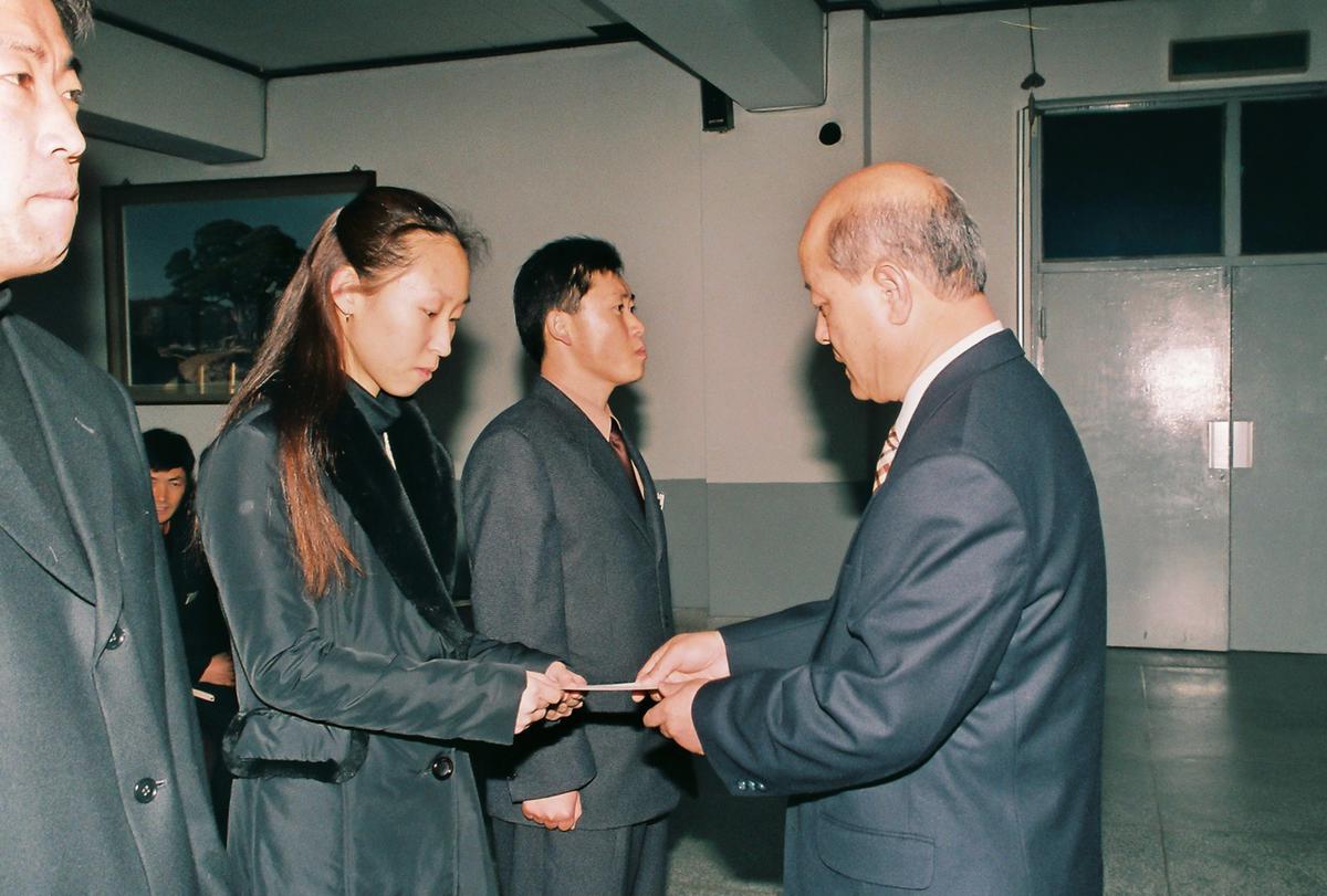 정례조회
