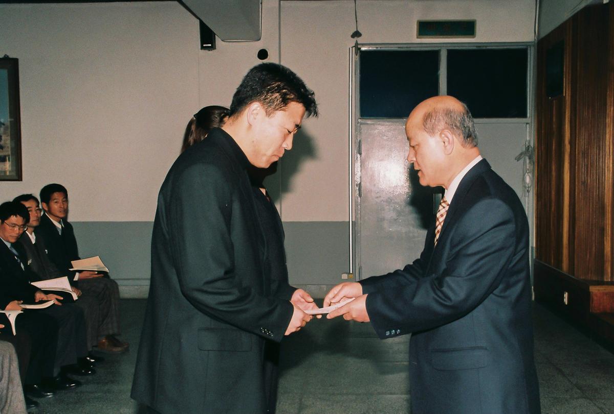 정례조회