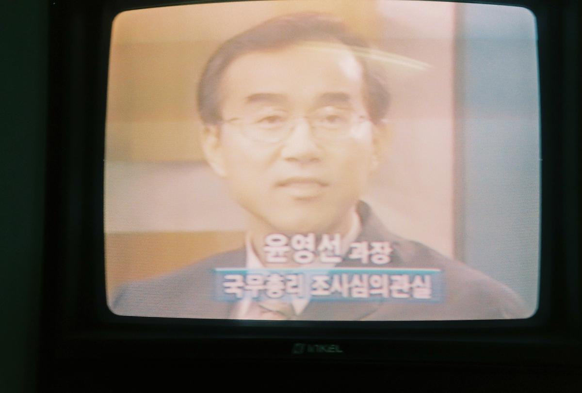 정례조회