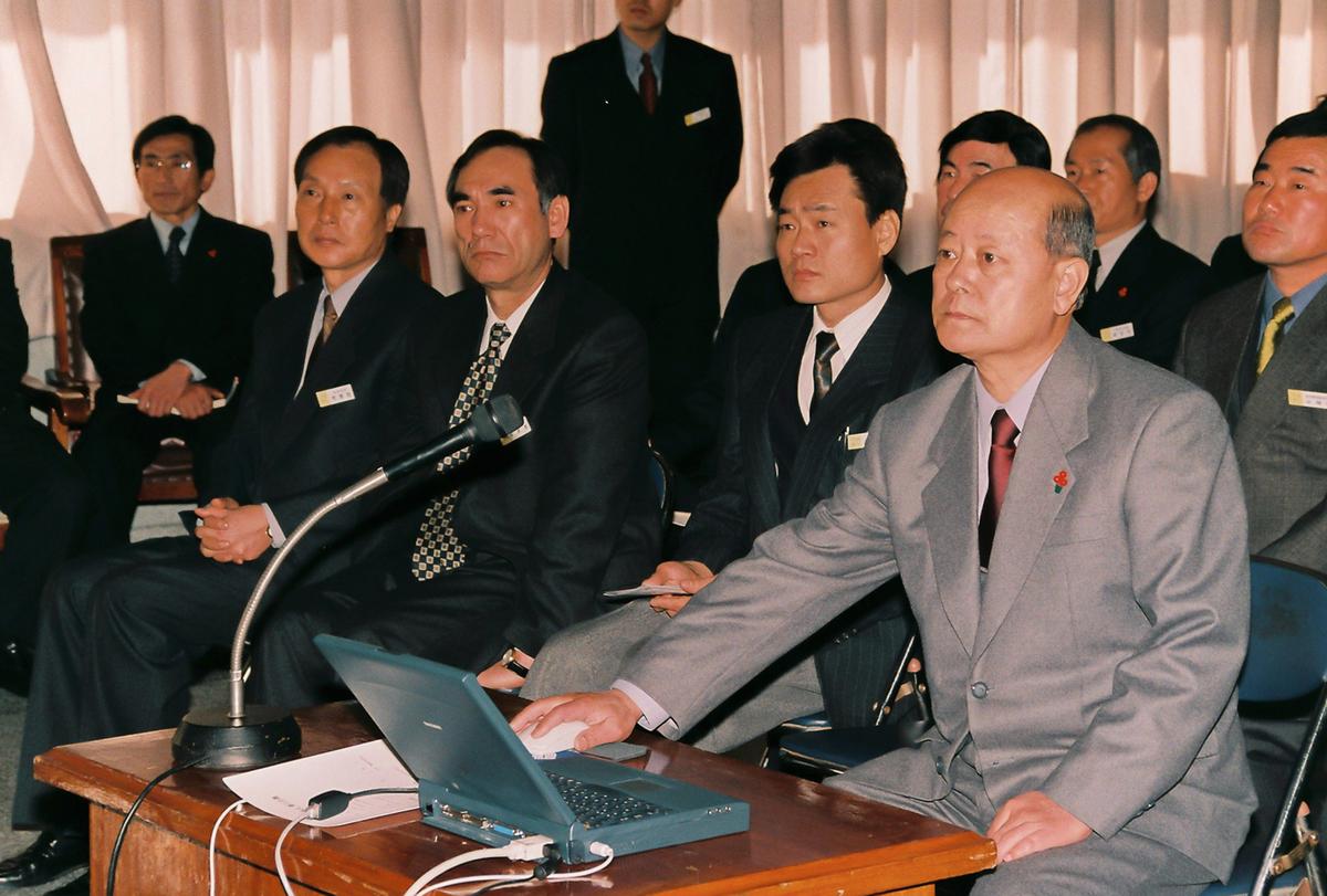 2000년도 시무식