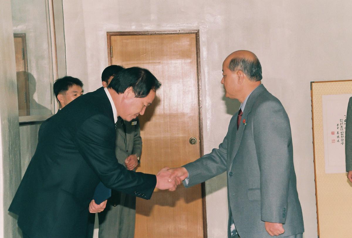 권영환 부군수 취임식
