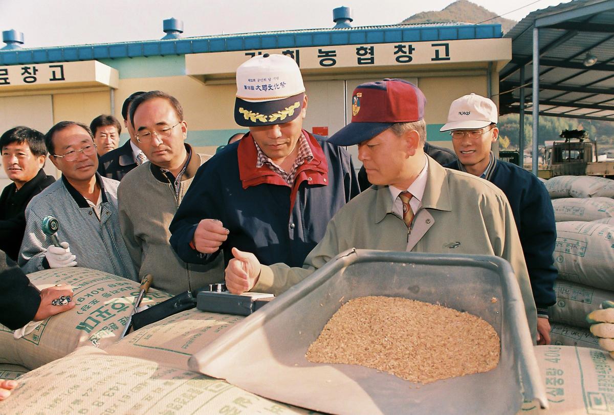 현장방문