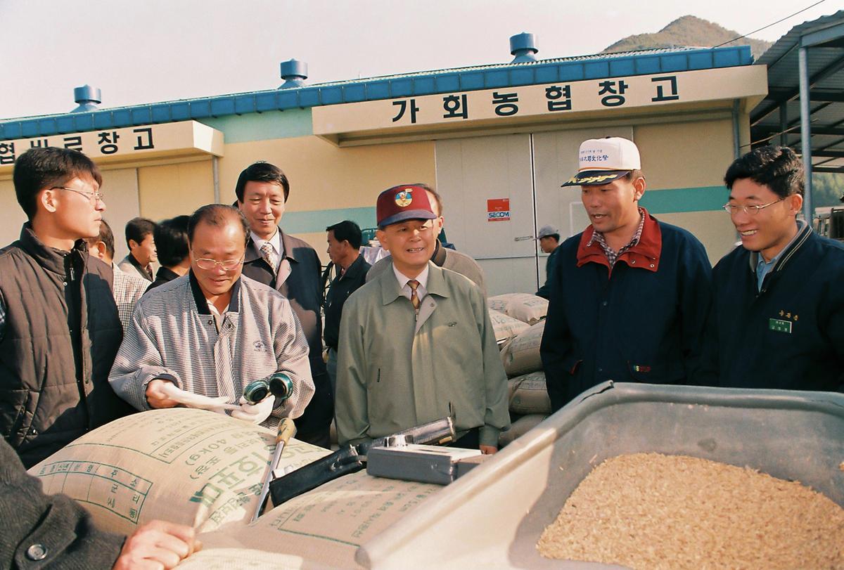 현장방문