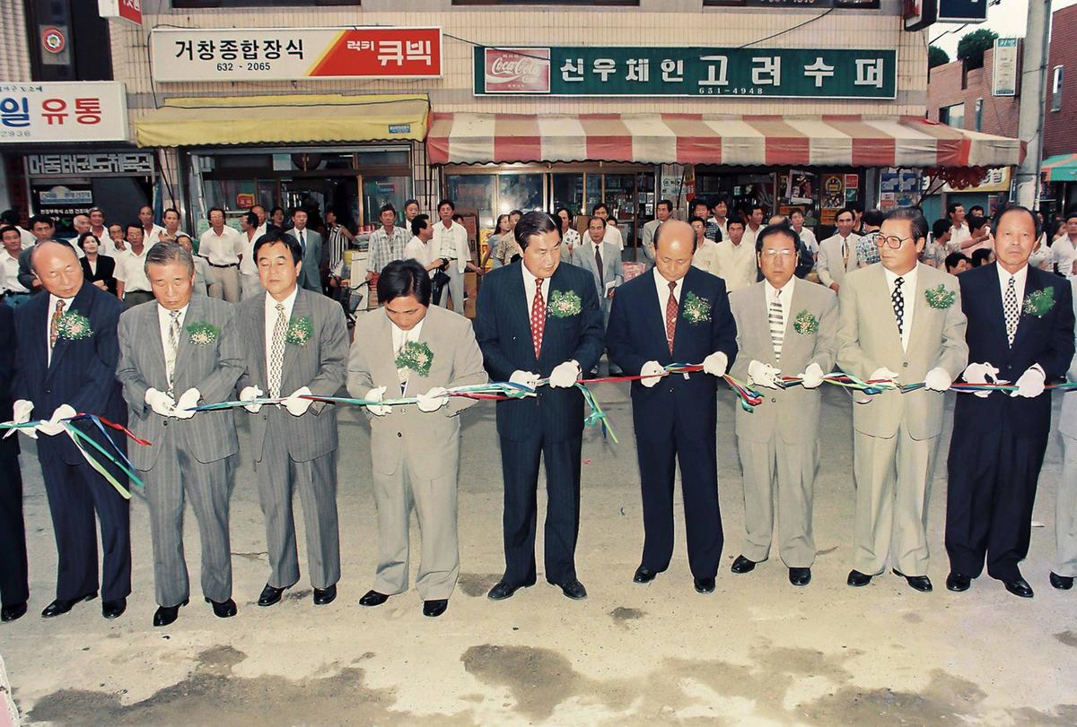 농,축산물 시범 판매장 개장