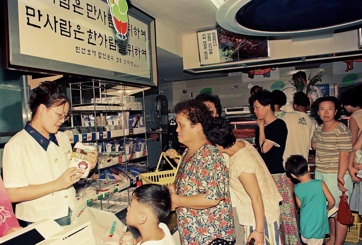 농,축산물 시범 판매장 개장