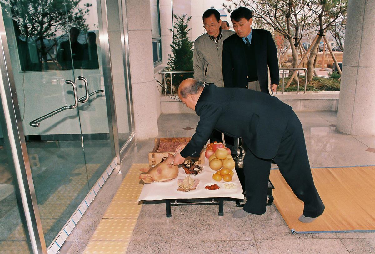 농업연구시설 준공식
