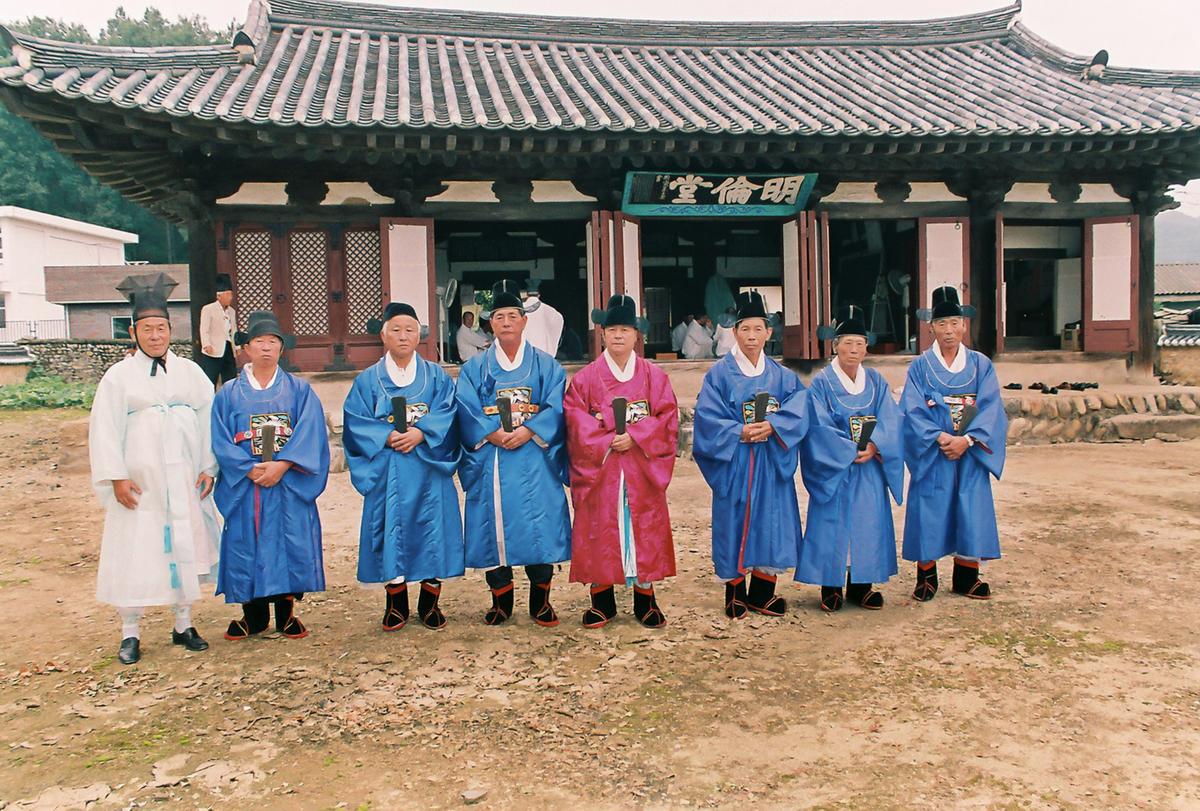 대제