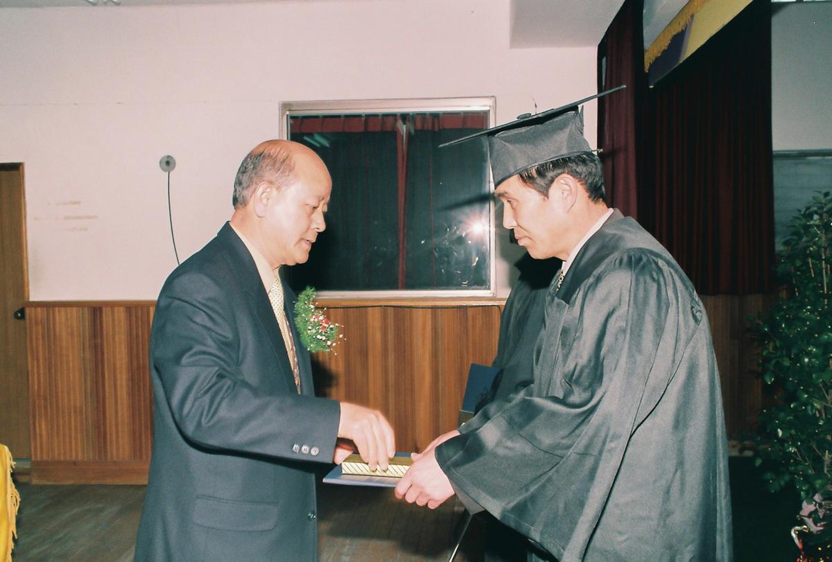 대구미래대학 1999학년도 제18회 학위수여식