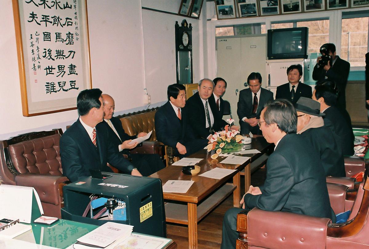 대구미래대학 1999학년도 제18회 학위수여식