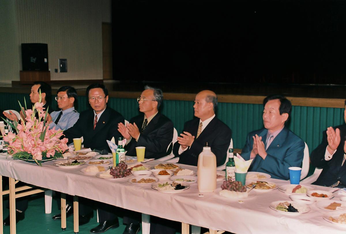 대야문화제전 위원회 향우-내빈 오찬장