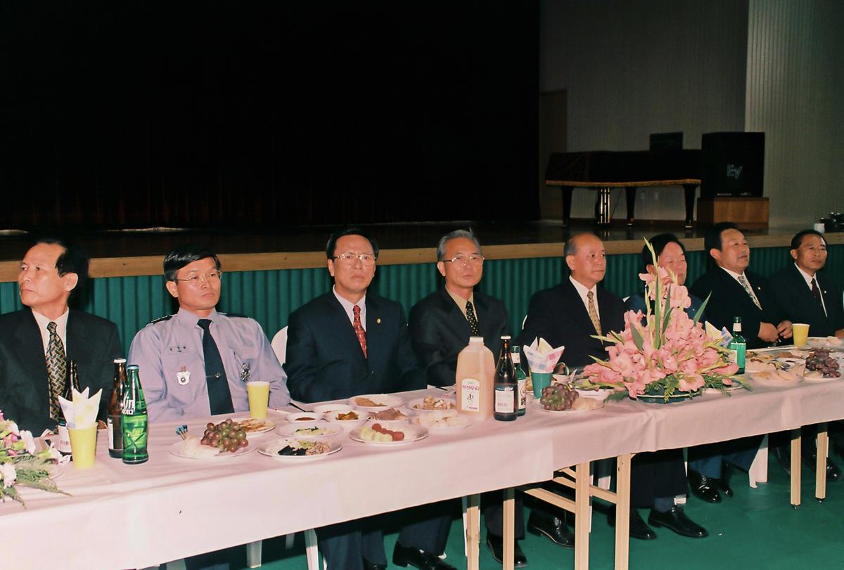 대야문화제전 위원회 향우-내빈 오찬장