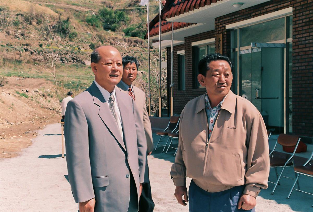 대양면 경로잔치