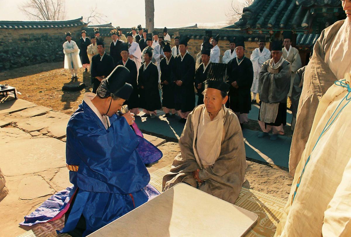 대제
