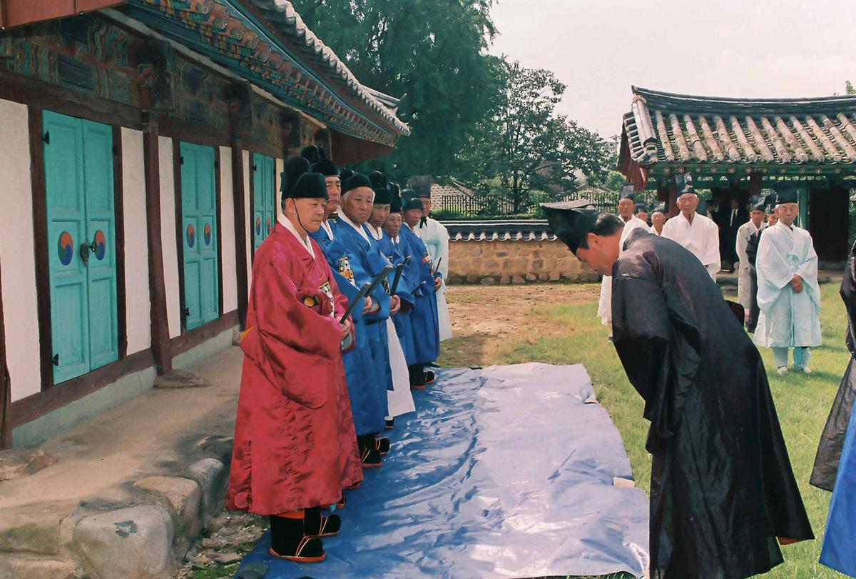 대제